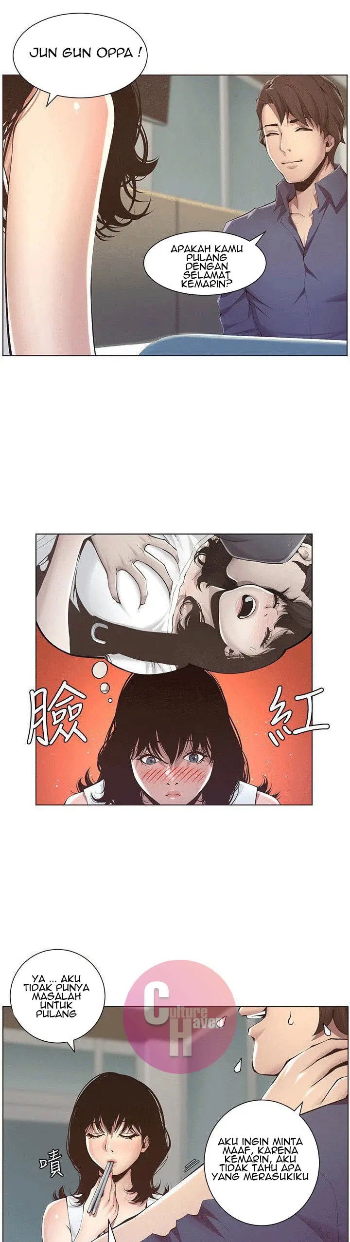 image-komik-fathers-lust-chapter-2-44/56