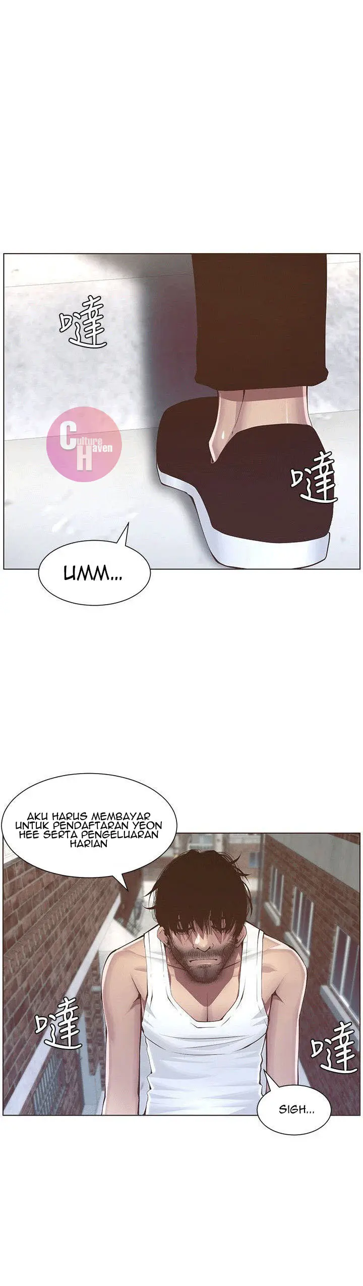 image-komik-fathers-lust-chapter-2-47/56