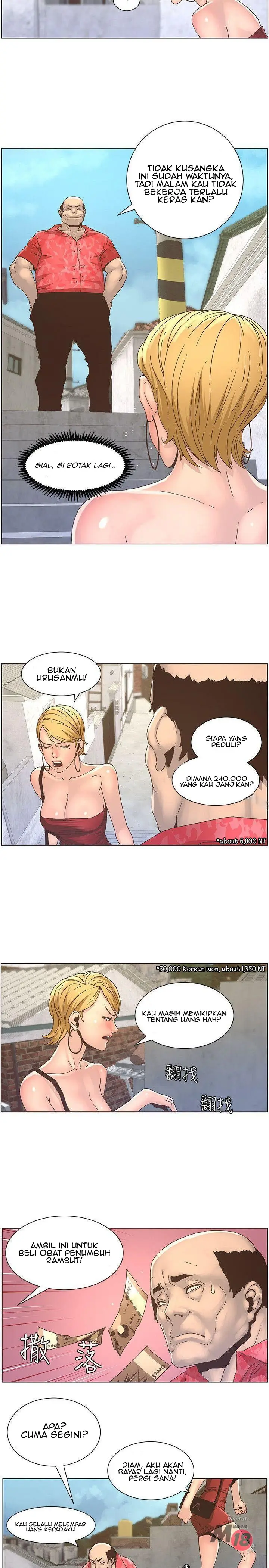 image-komik-fathers-lust-chapter-20-3/22