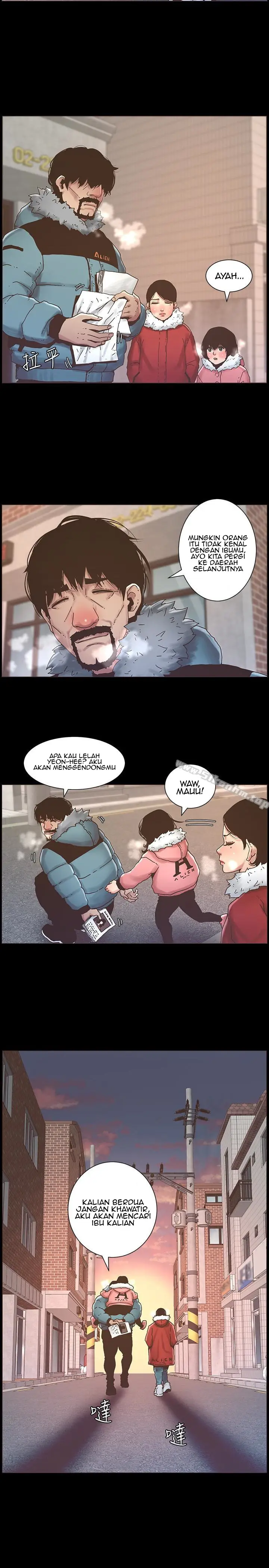 image-komik-fathers-lust-chapter-21-6/22