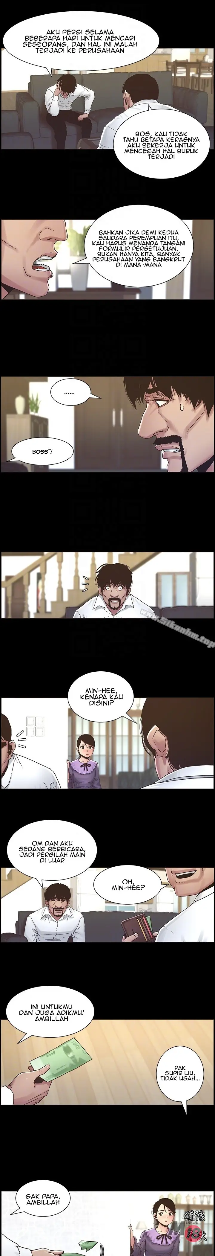 image-komik-fathers-lust-chapter-21-8/22