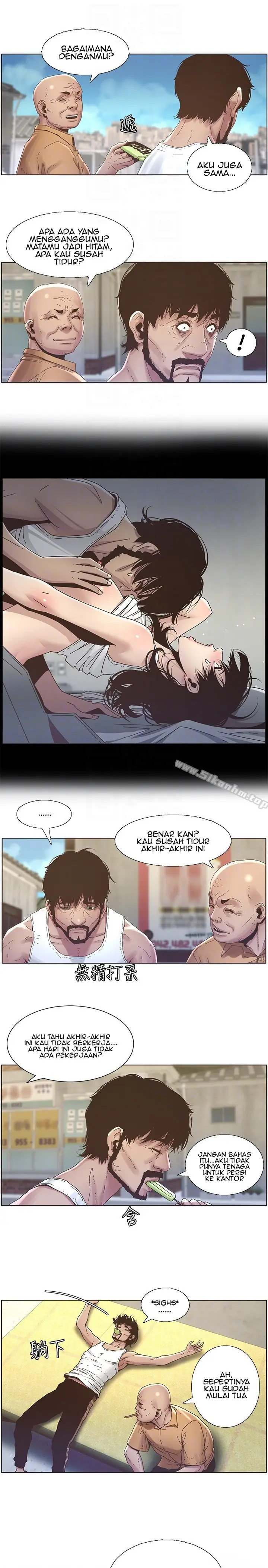 image-komik-fathers-lust-chapter-21-12/22