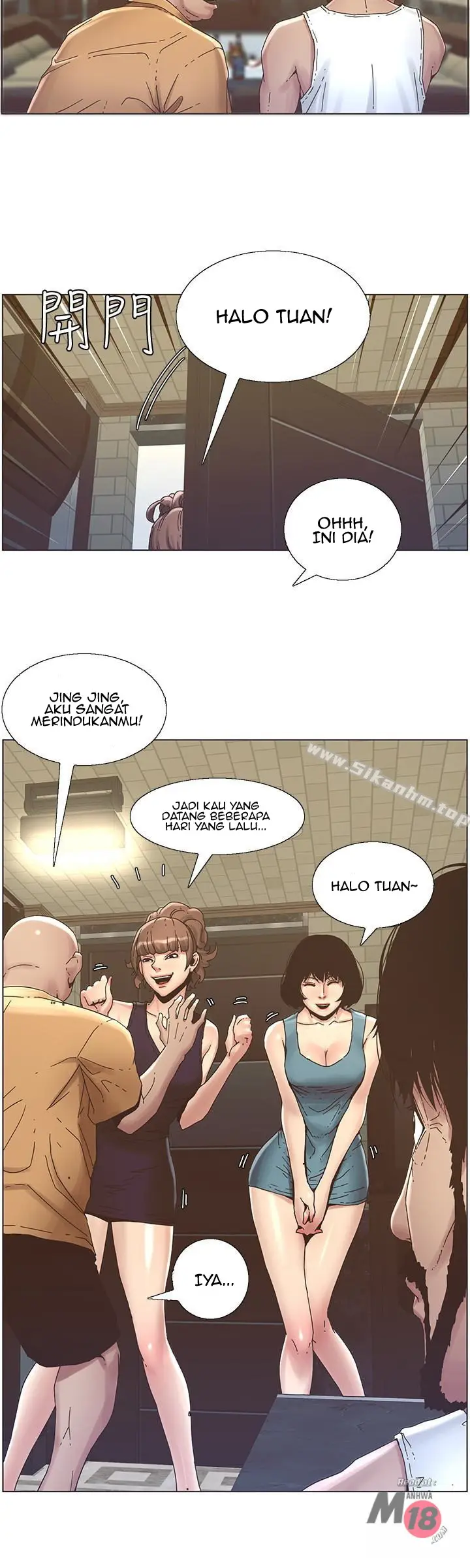 image-komik-fathers-lust-chapter-21-15/22
