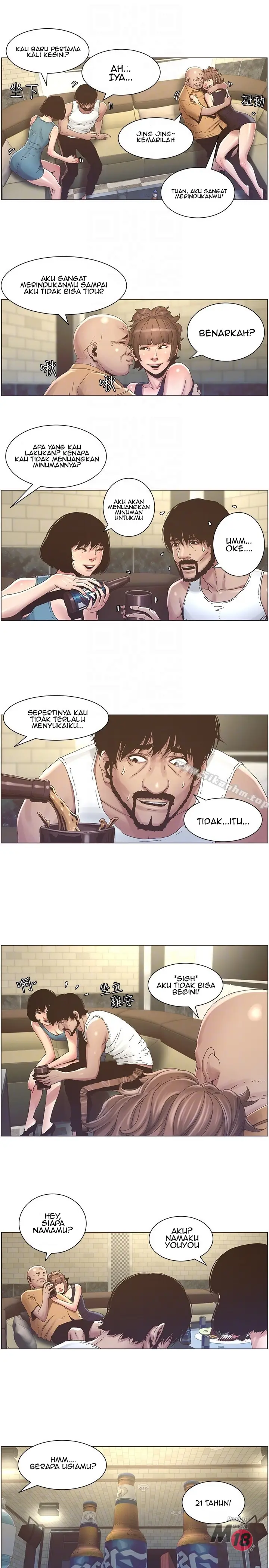 image-komik-fathers-lust-chapter-21-16/22