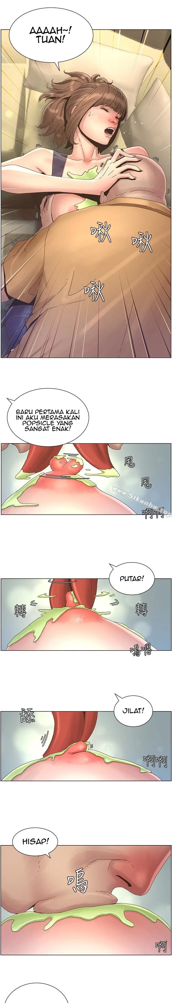 image-komik-fathers-lust-chapter-22-19/26