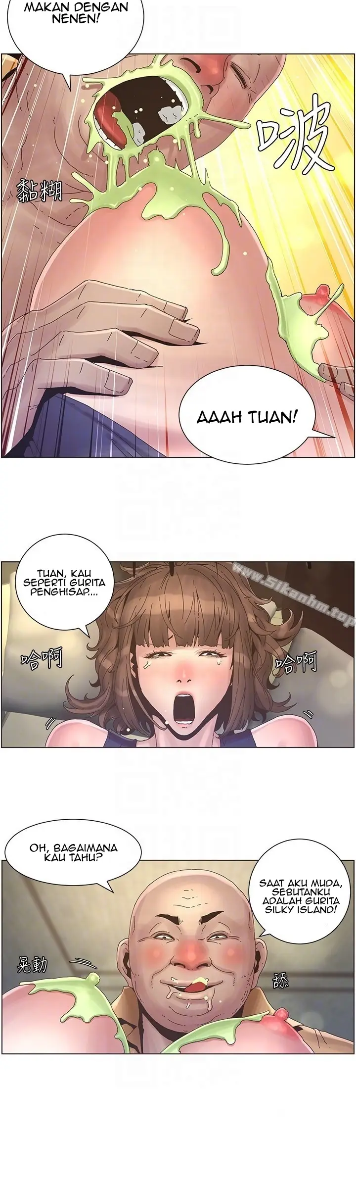 image-komik-fathers-lust-chapter-22-20/26