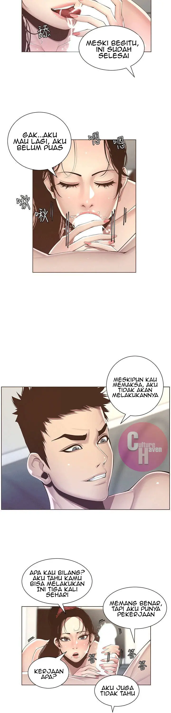 image-komik-fathers-lust-chapter-3-27/41