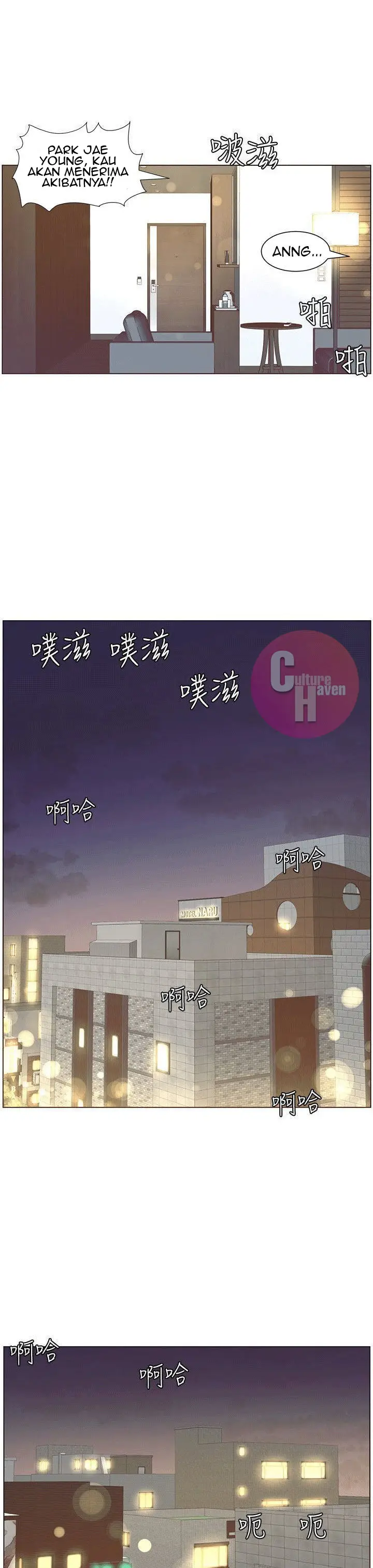 image-komik-fathers-lust-chapter-3-35/41