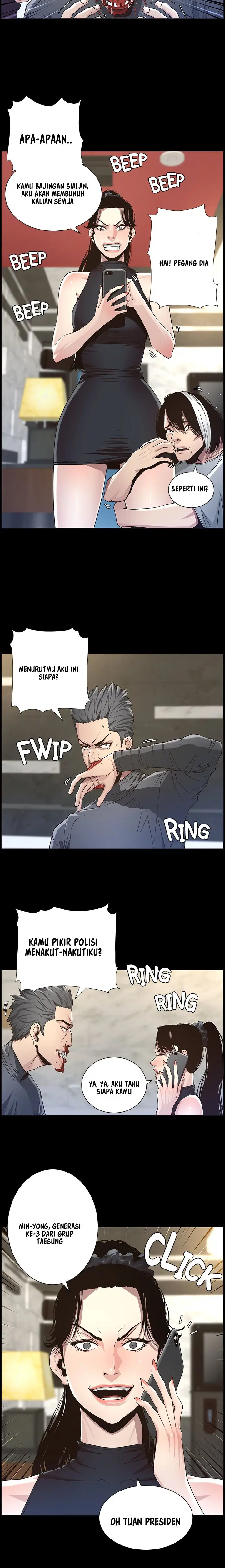 image-komik-fathers-lust-chapter-32-11/19