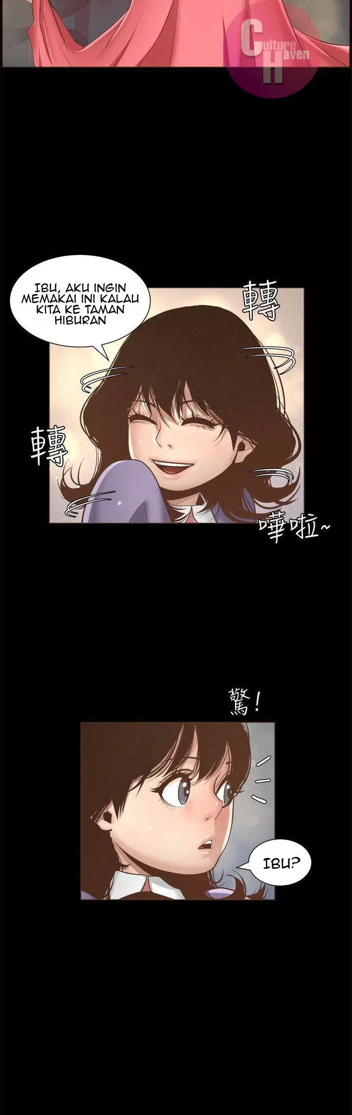 image-komik-fathers-lust-chapter-4-36/45