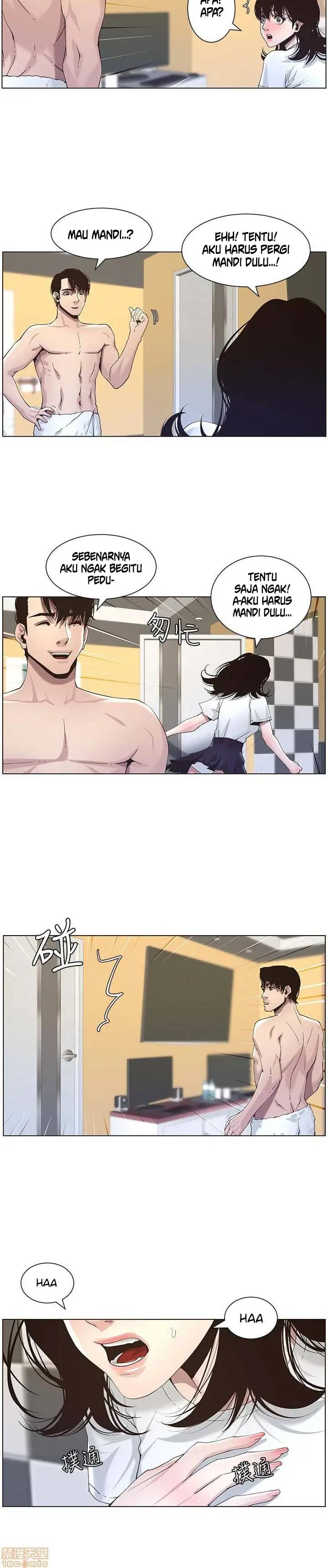 image-komik-fathers-lust-chapter-46-2/14