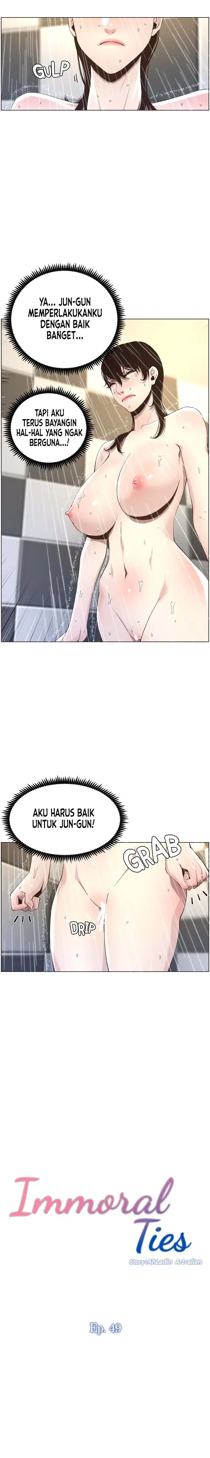 image-komik-fathers-lust-chapter-49-2/13