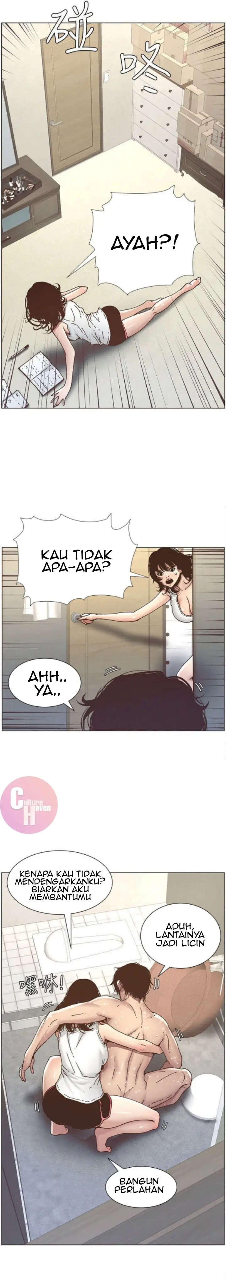 image-komik-fathers-lust-chapter-5-8/29