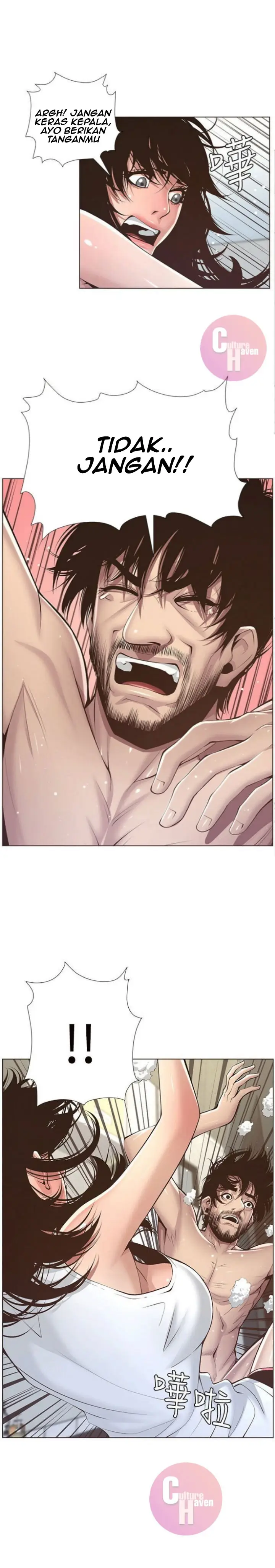 image-komik-fathers-lust-chapter-5-15/29