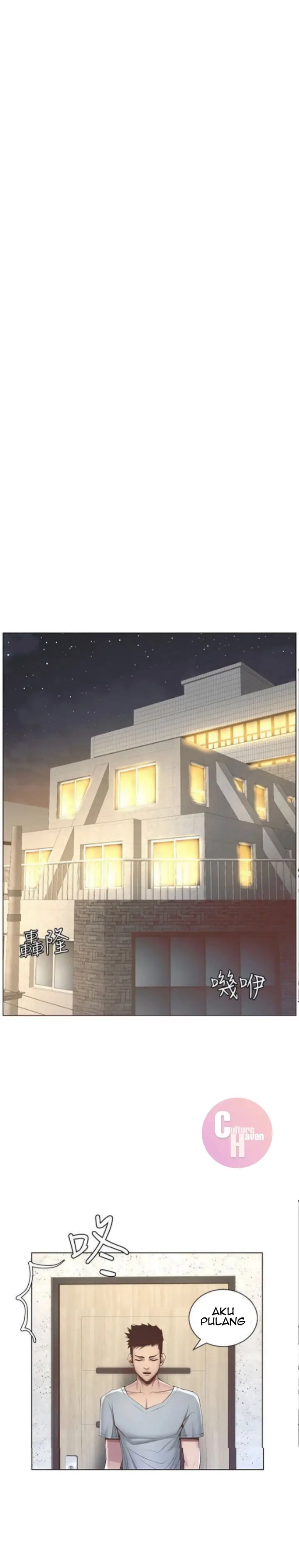 image-komik-fathers-lust-chapter-5-19/29