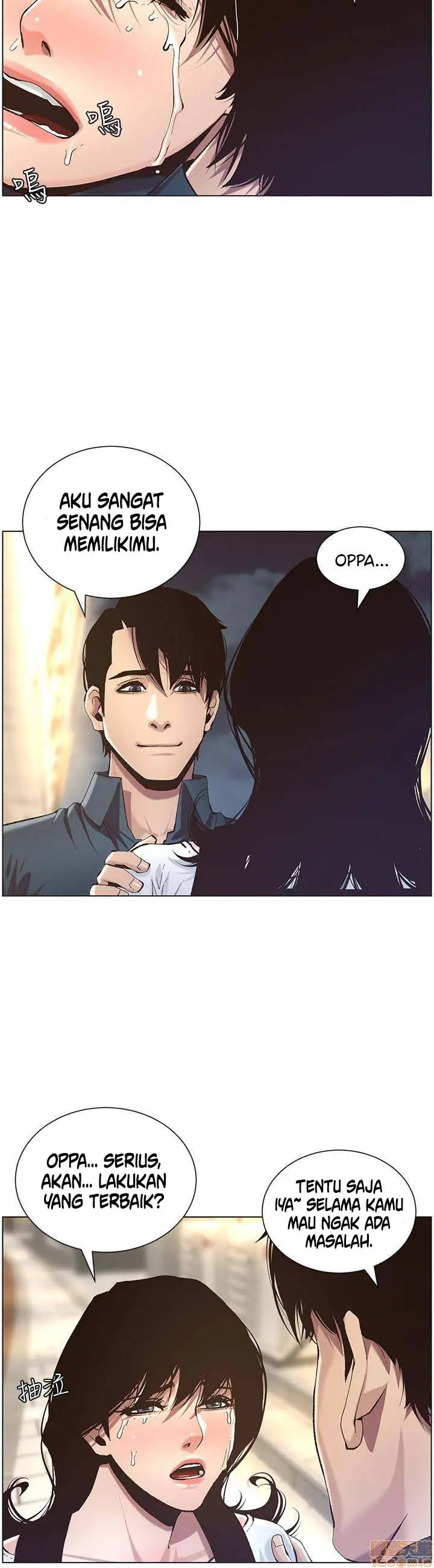 image-komik-fathers-lust-chapter-50-9/18