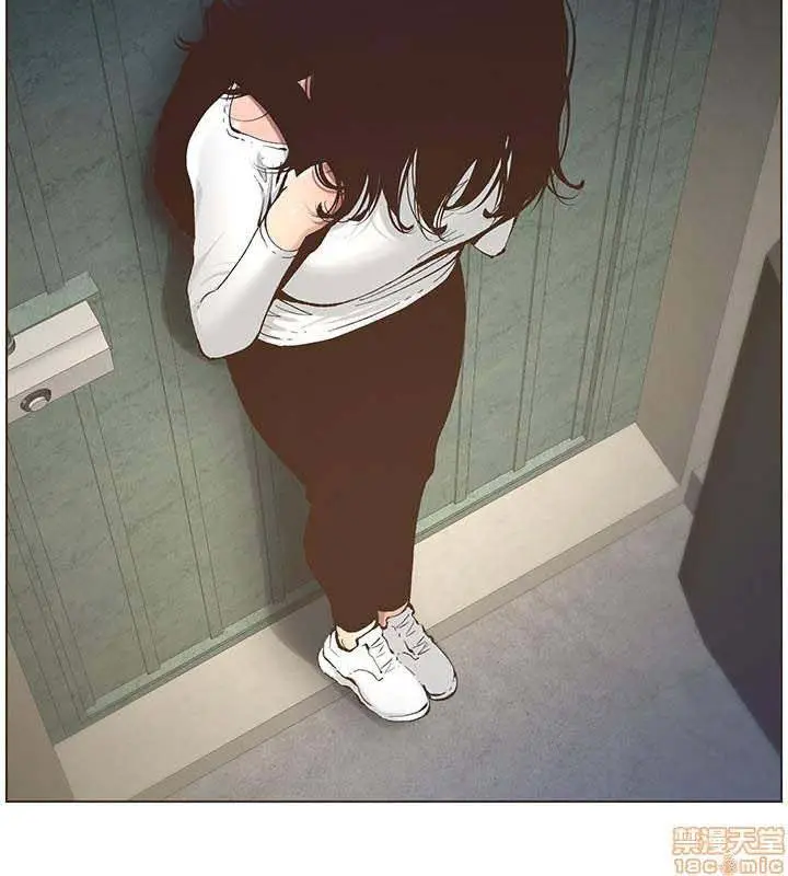 image-komik-fathers-lust-chapter-50-15/18