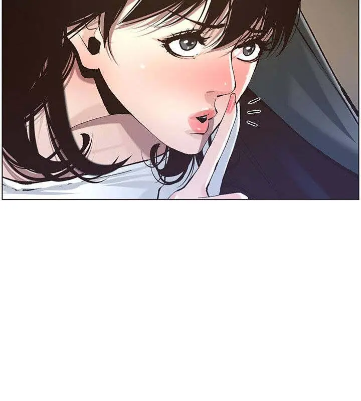 image-komik-fathers-lust-chapter-51-10/17