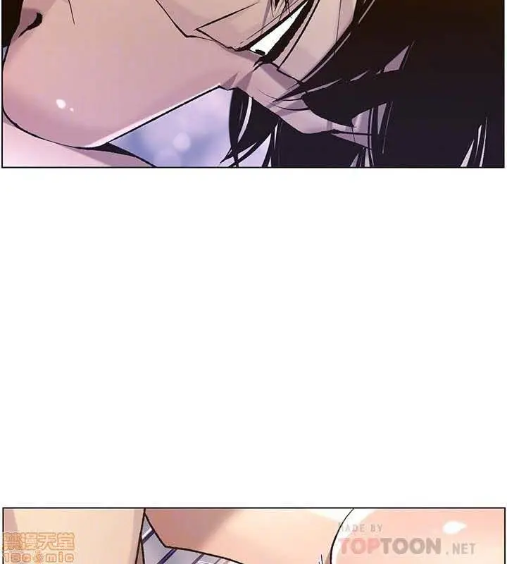 image-komik-fathers-lust-chapter-52-10/17