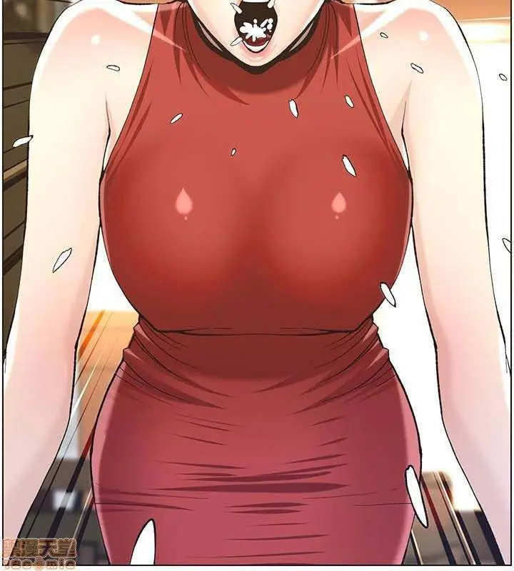 image-komik-fathers-lust-chapter-54-11/18