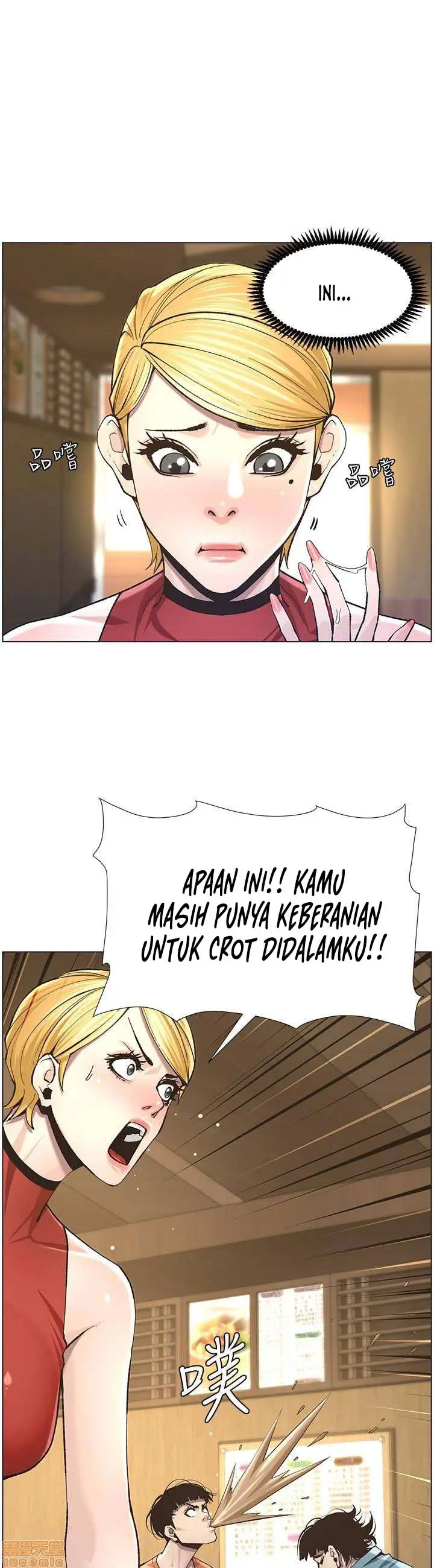 image-komik-fathers-lust-chapter-54-15/18