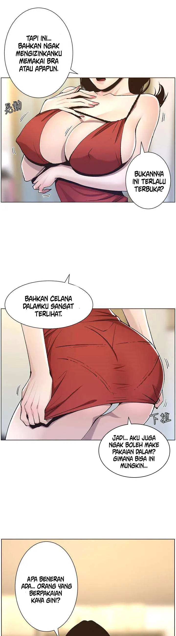 image-komik-fathers-lust-chapter-57-7/17