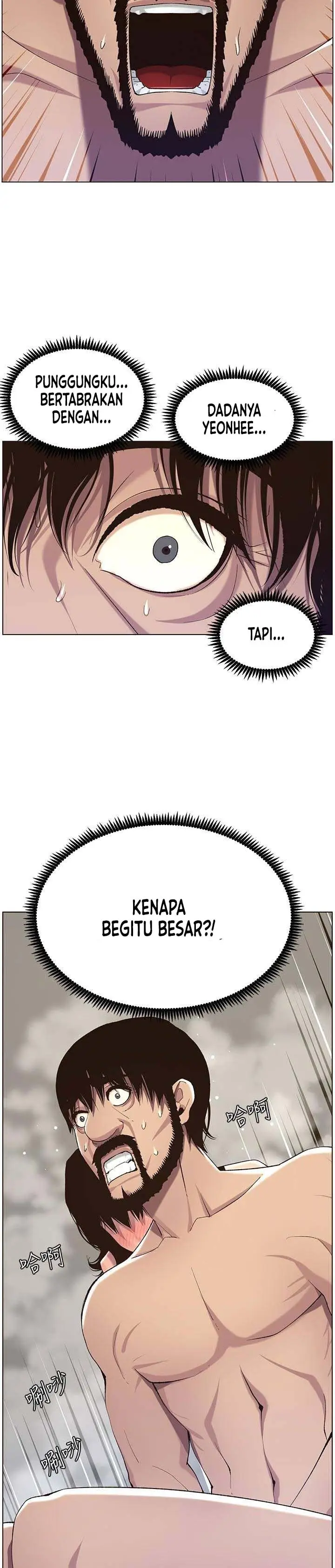 image-komik-fathers-lust-chapter-58-16/25