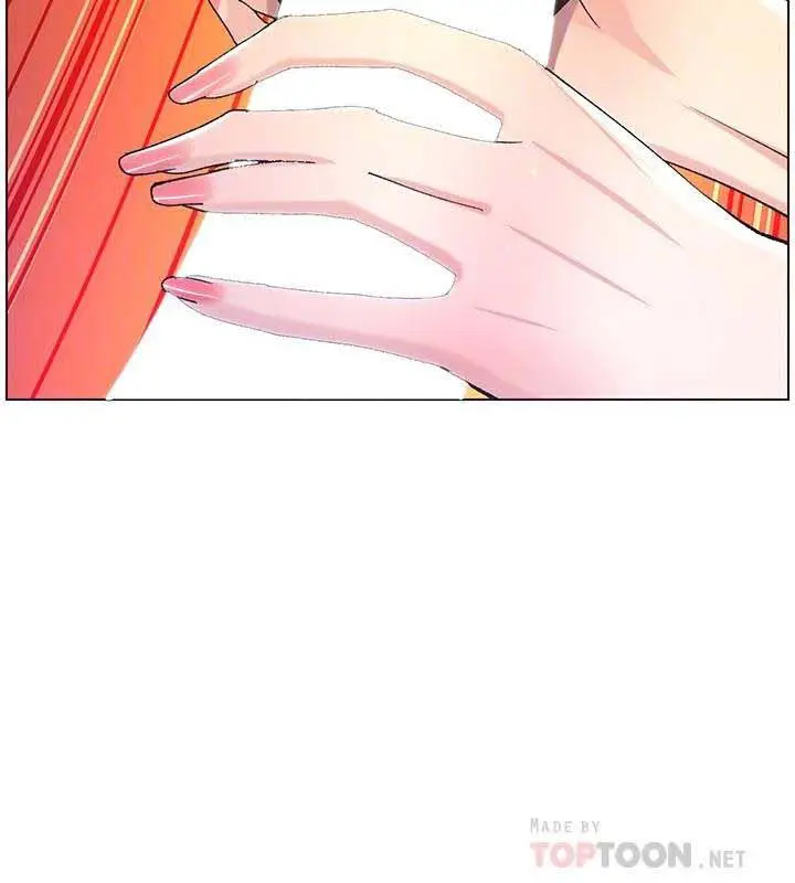 image-komik-fathers-lust-chapter-59-9/17