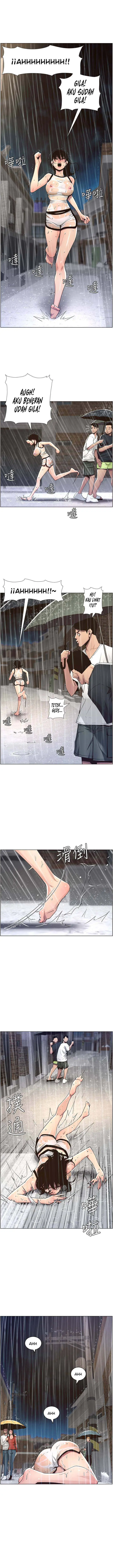 image-komik-fathers-lust-chapter-59-14/17