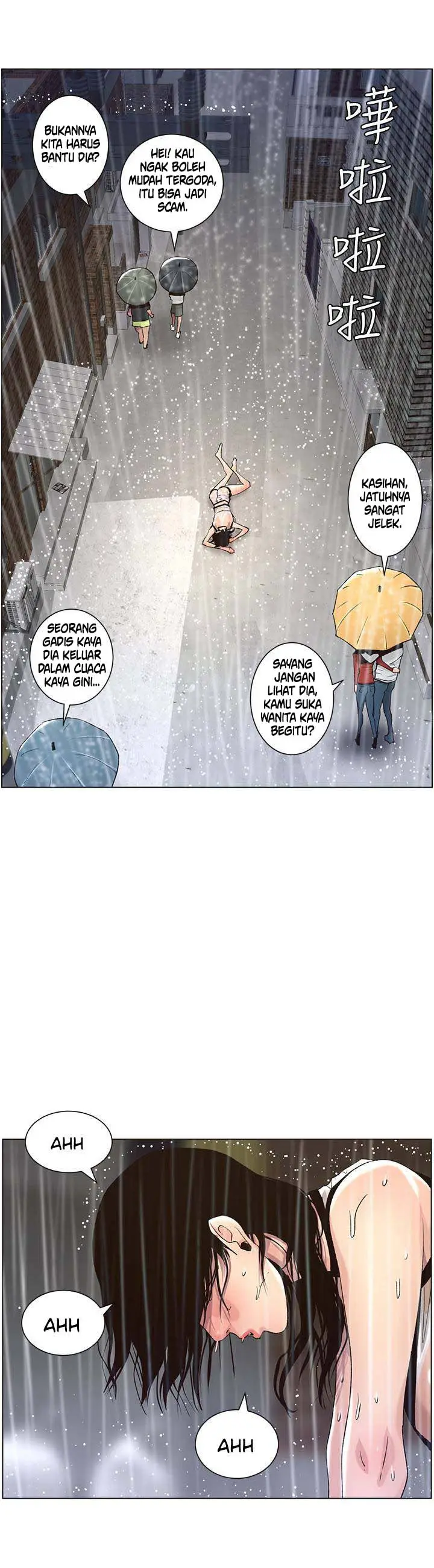 image-komik-fathers-lust-chapter-59-15/17