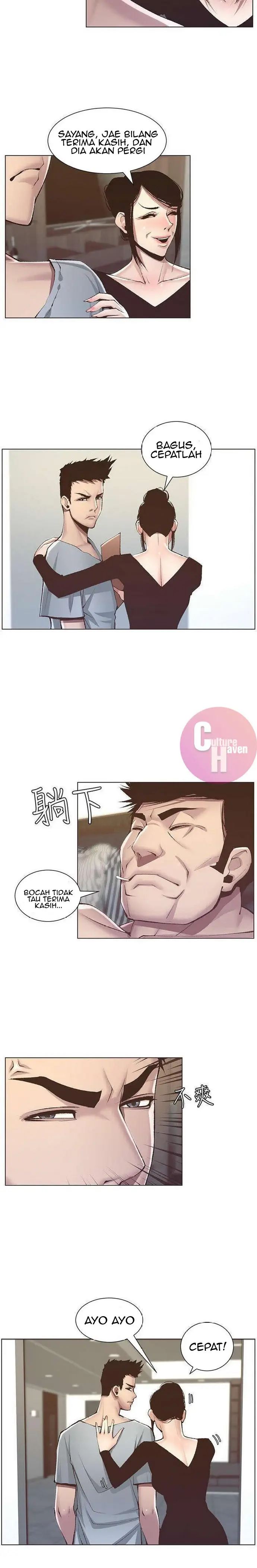 image-komik-fathers-lust-chapter-6-7/26