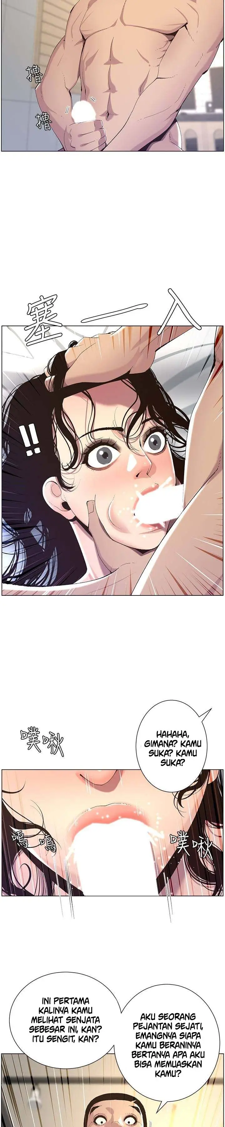 image-komik-fathers-lust-chapter-61-4/27