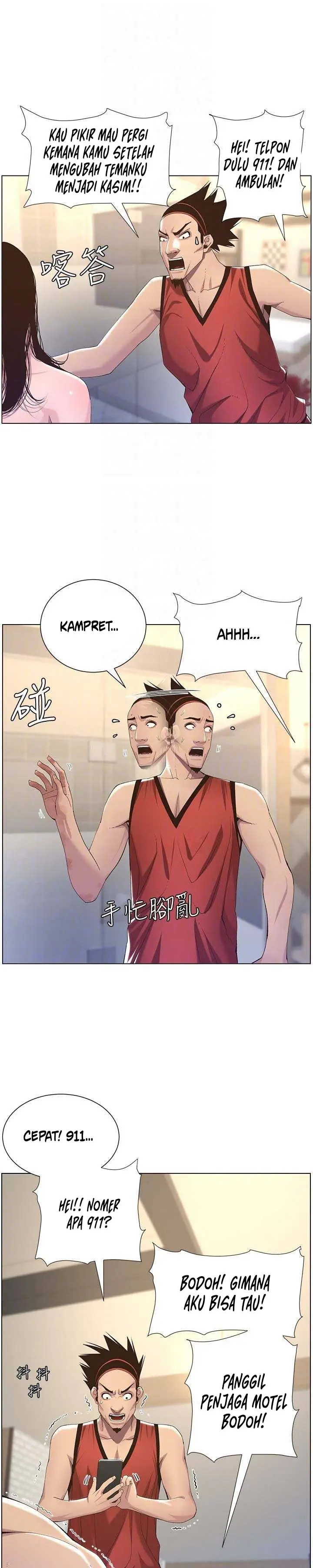 image-komik-fathers-lust-chapter-61-13/27