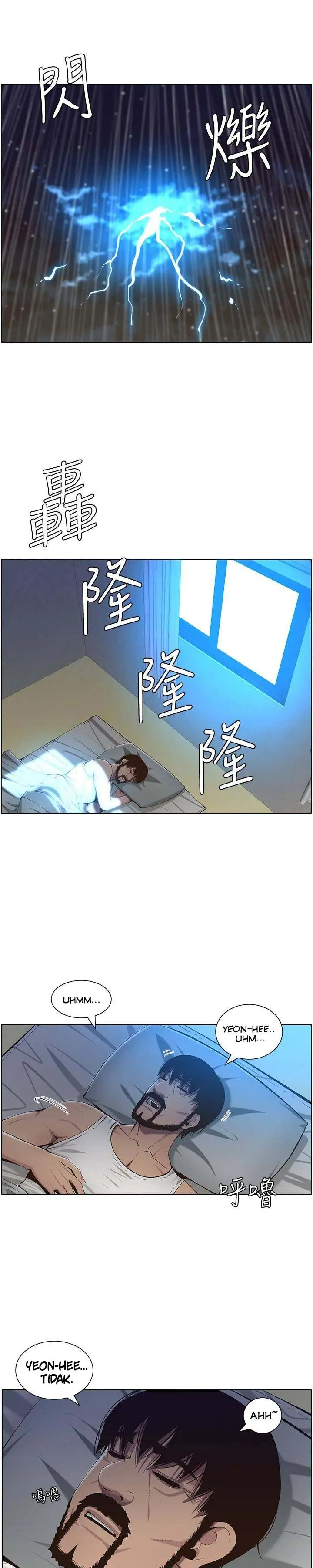 image-komik-fathers-lust-chapter-61-19/27