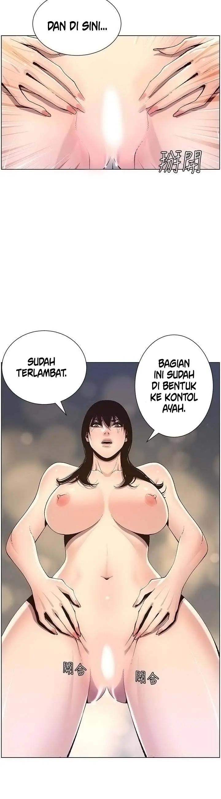 image-komik-fathers-lust-chapter-62-11/18