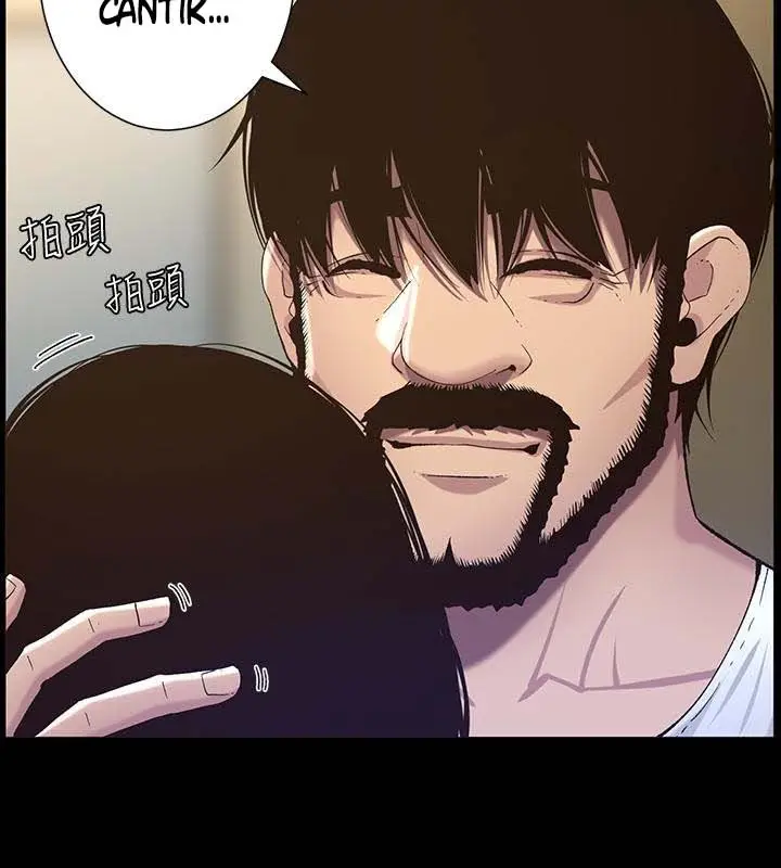 image-komik-fathers-lust-chapter-63-3/17