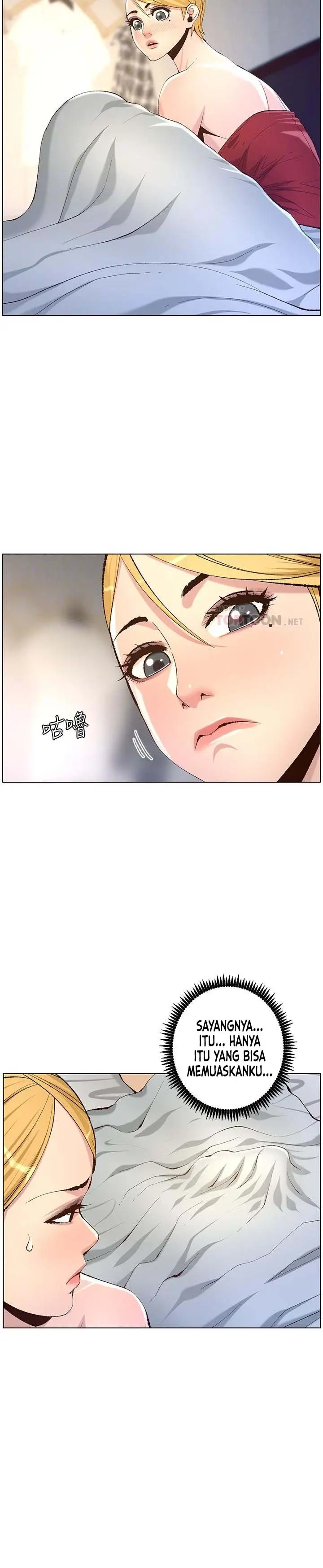image-komik-fathers-lust-chapter-64-17/27