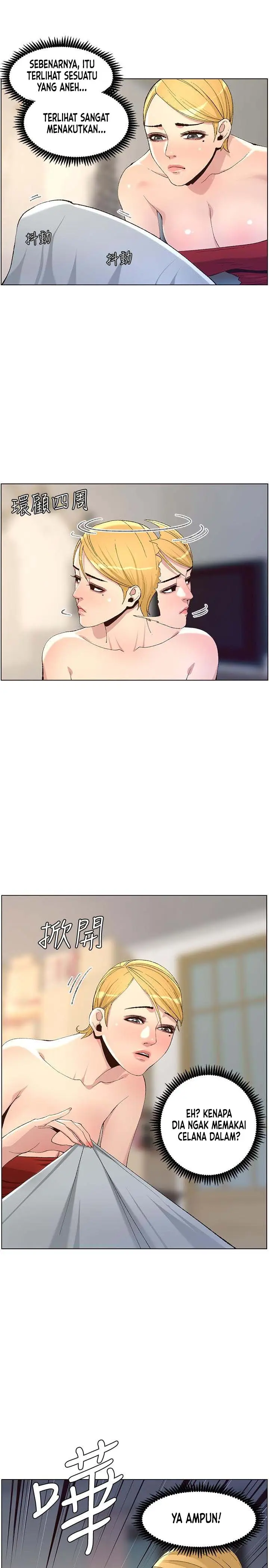 image-komik-fathers-lust-chapter-64-18/27