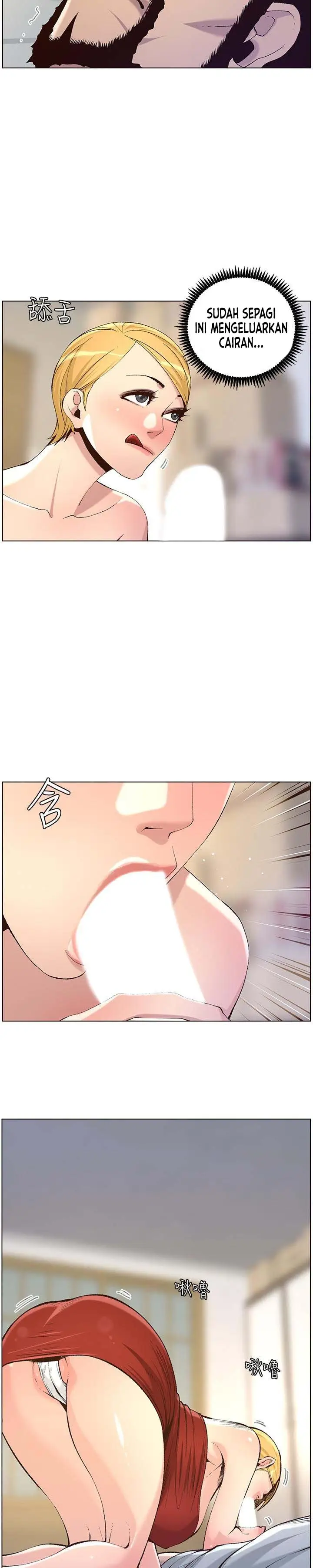 image-komik-fathers-lust-chapter-64-21/27