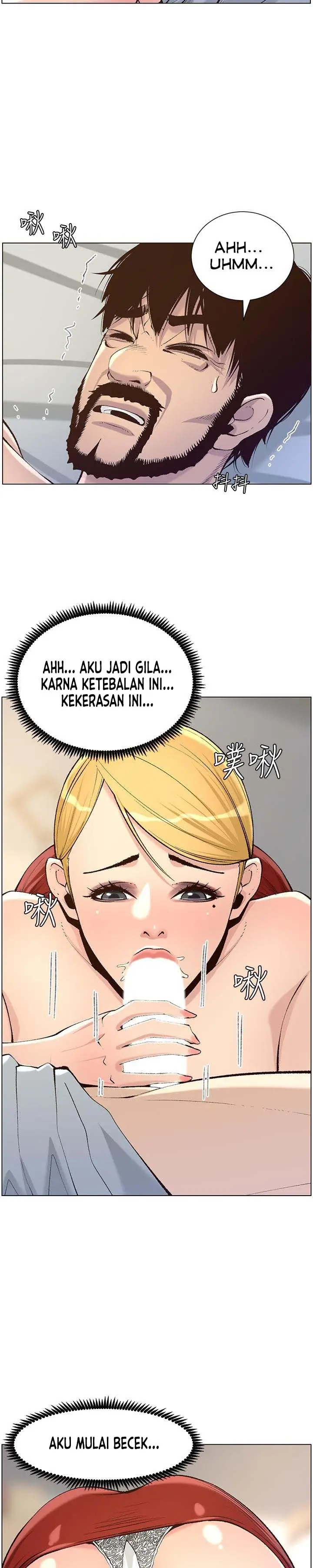 image-komik-fathers-lust-chapter-64-22/27