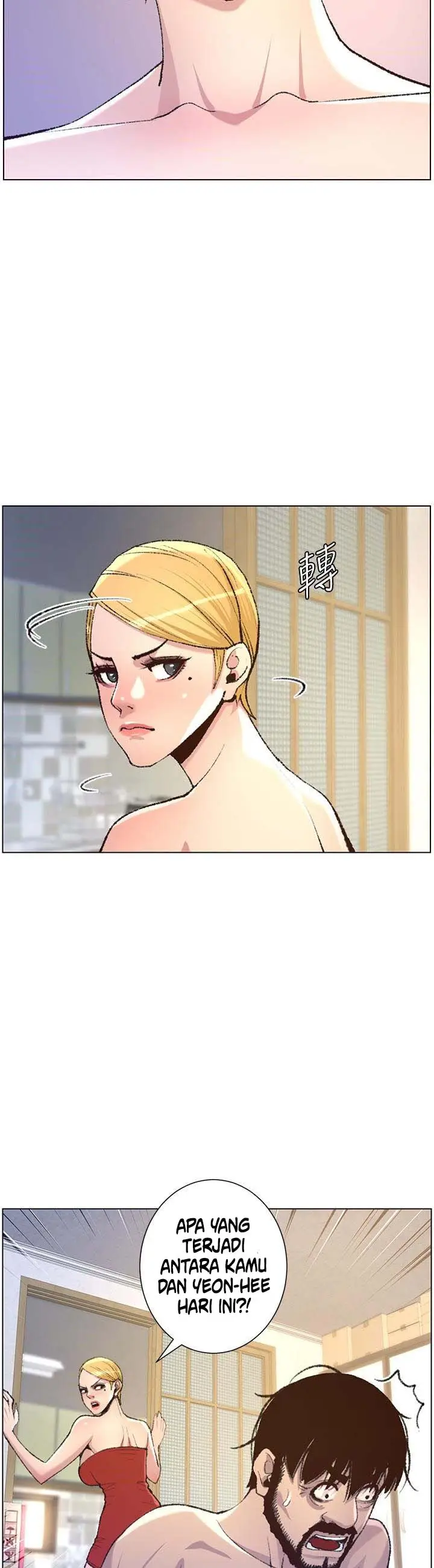 image-komik-fathers-lust-chapter-65-13/18