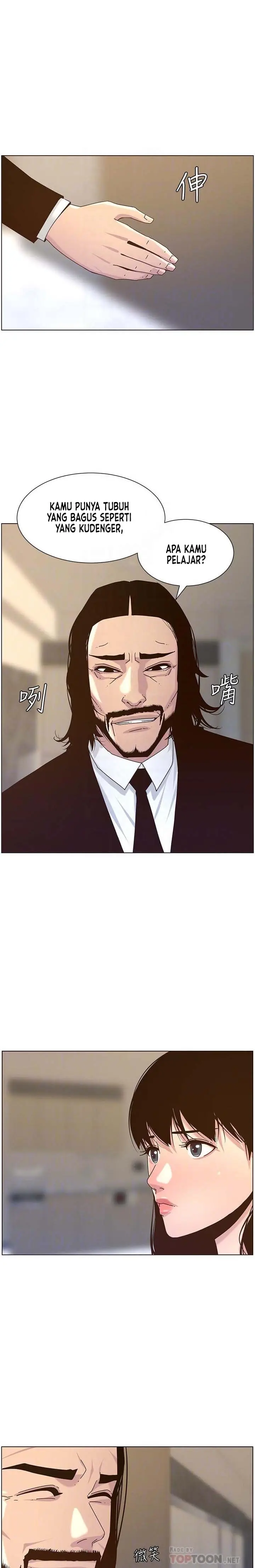 image-komik-fathers-lust-chapter-67-1/18
