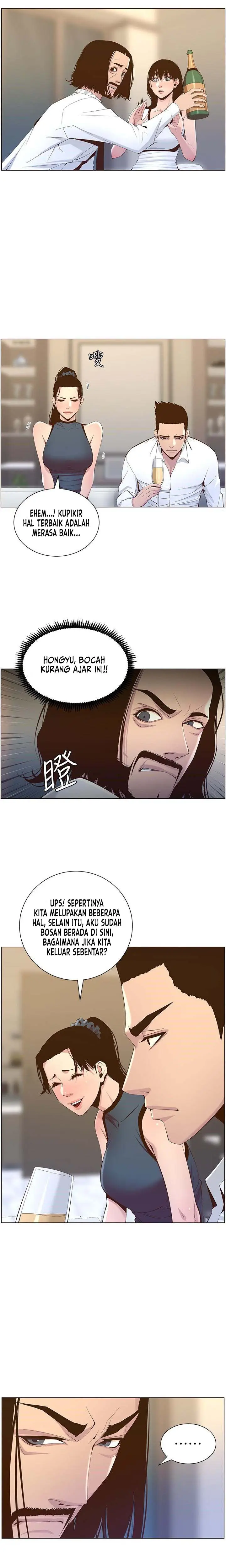 image-komik-fathers-lust-chapter-68-9/14