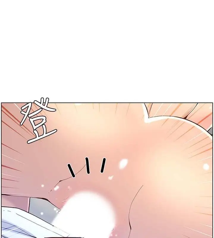 image-komik-fathers-lust-chapter-71-7/20