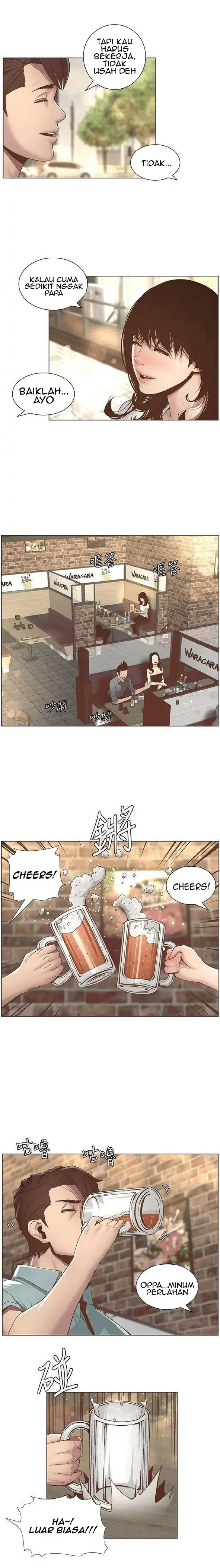 image-komik-fathers-lust-chapter-8-5/23