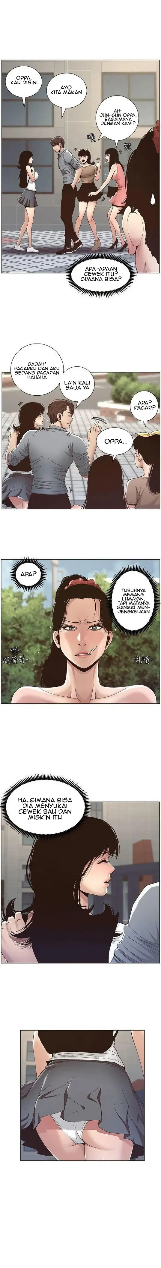 image-komik-fathers-lust-chapter-8-17/23