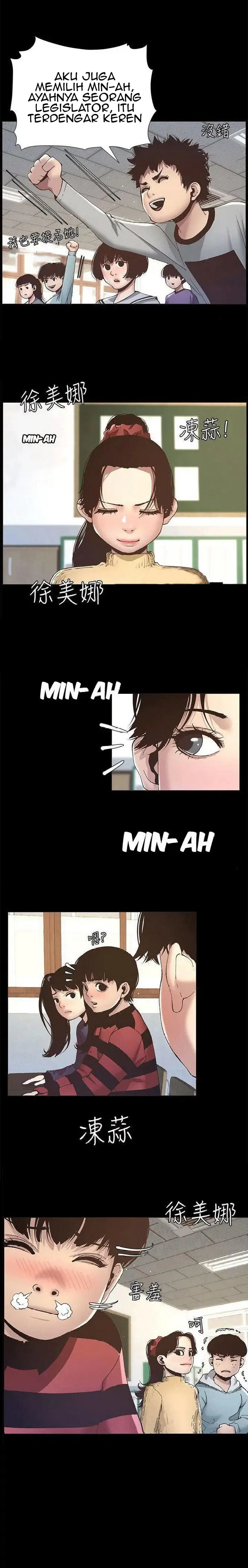image-komik-fathers-lust-chapter-9-6/22