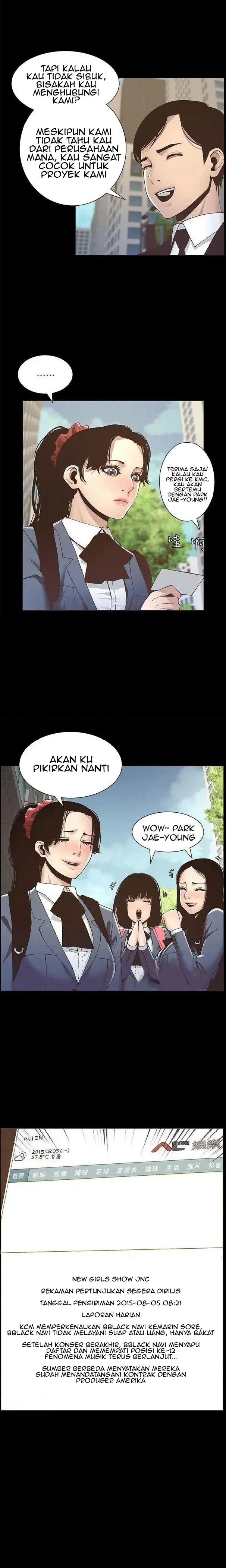 image-komik-fathers-lust-chapter-9-9/22