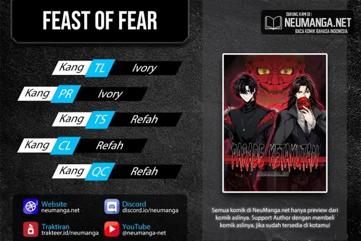 image-komik-feast-of-fear-chapter-1-0/17