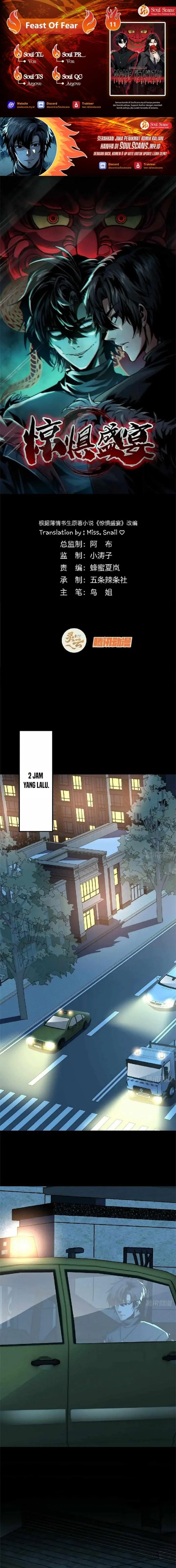 image-komik-feast-of-fear-chapter-11-0/14